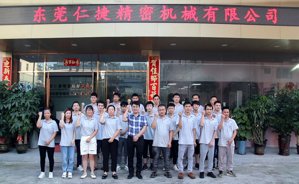 China Dongguan Renjie Precision Machinery Co., Ltd Unternehmensprofil